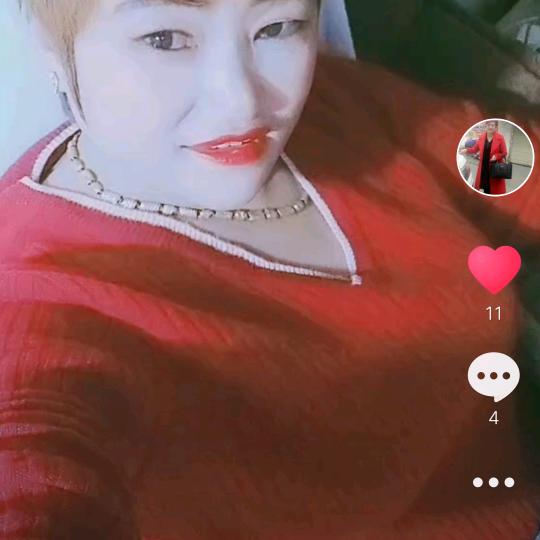 快乐的我