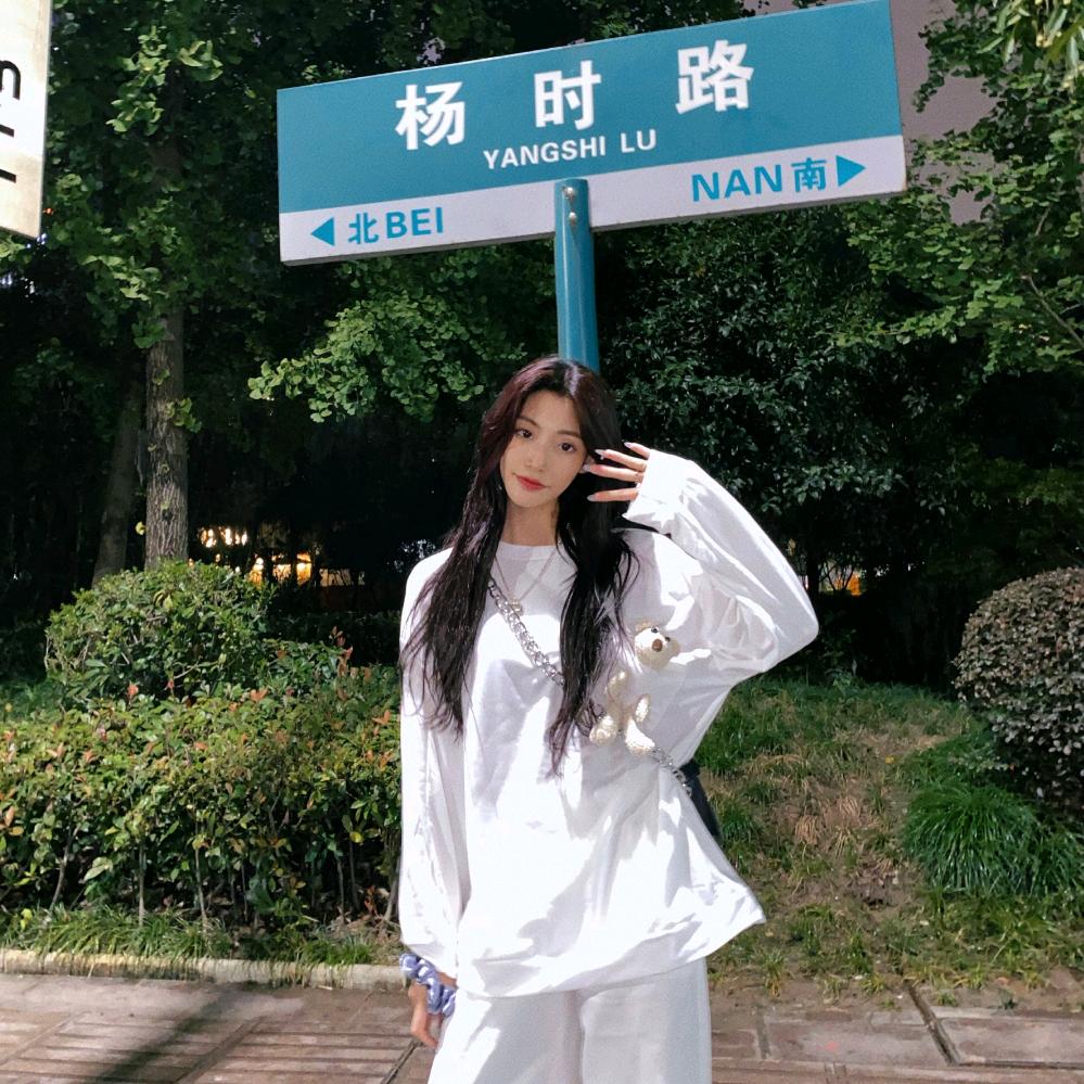 怎么了