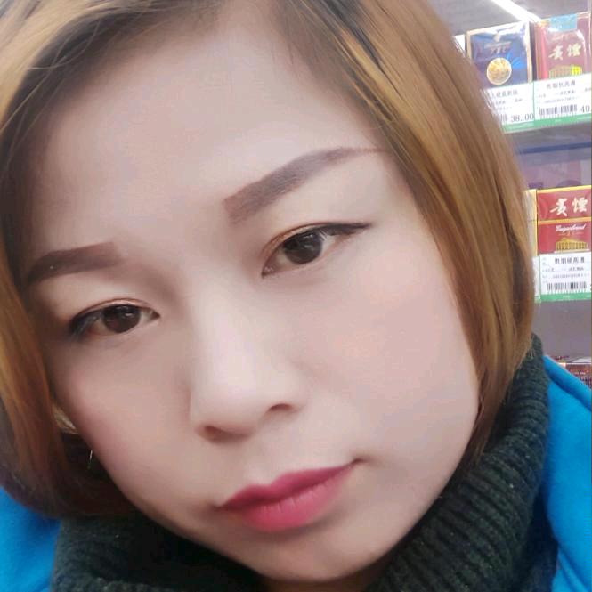 ঞ不爱꯭滾໊ꦿ幵᭄࿚