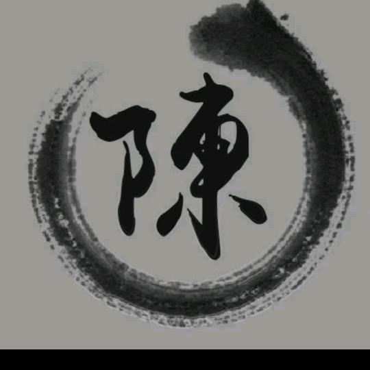 安徽铜陵陈国平
