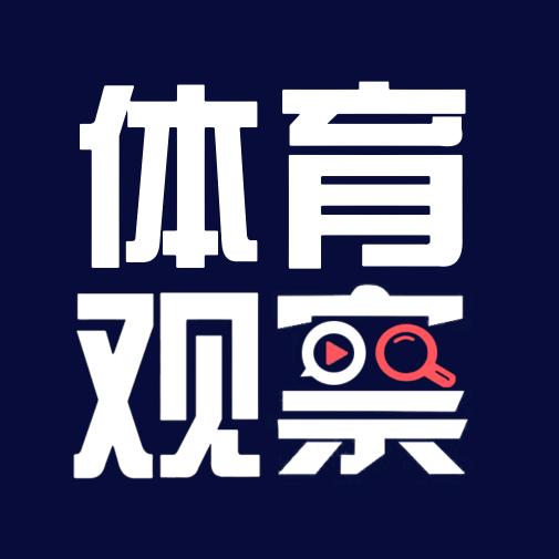 中国体育🇨🇳
