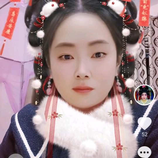 一帘幽梦！