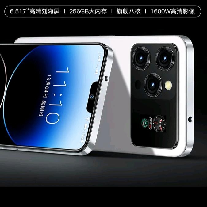 D数码