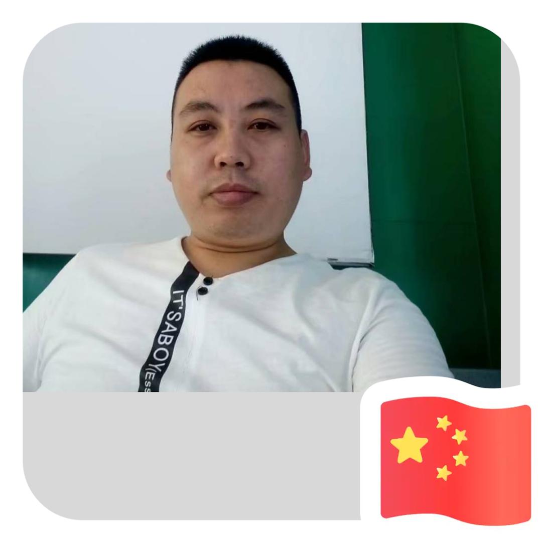冯哥