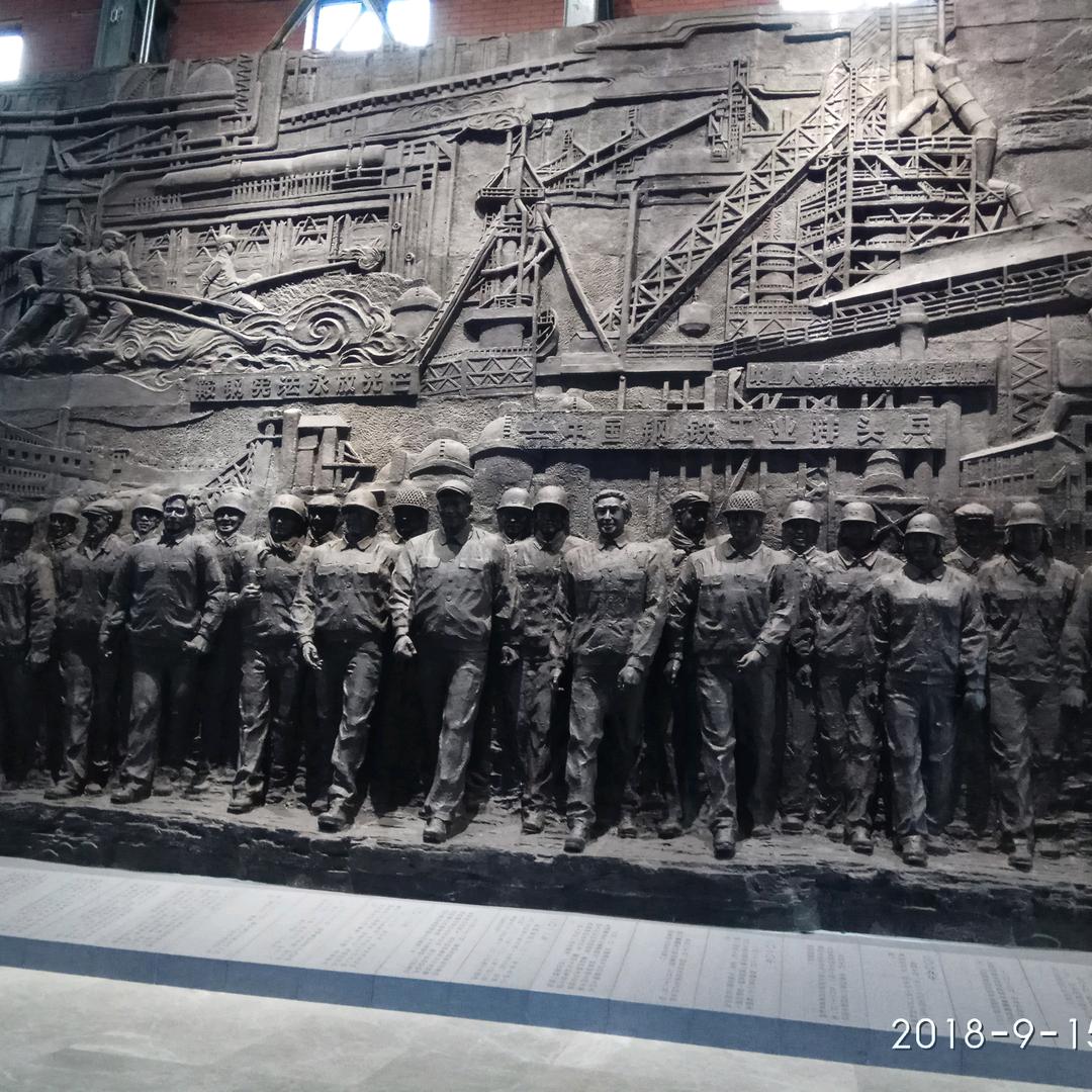小保安