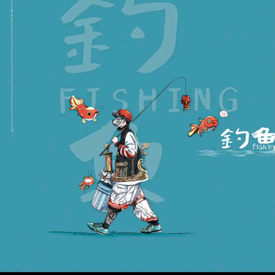 卢将军（淡水生物研究所）