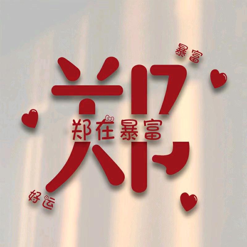 可乐加冰