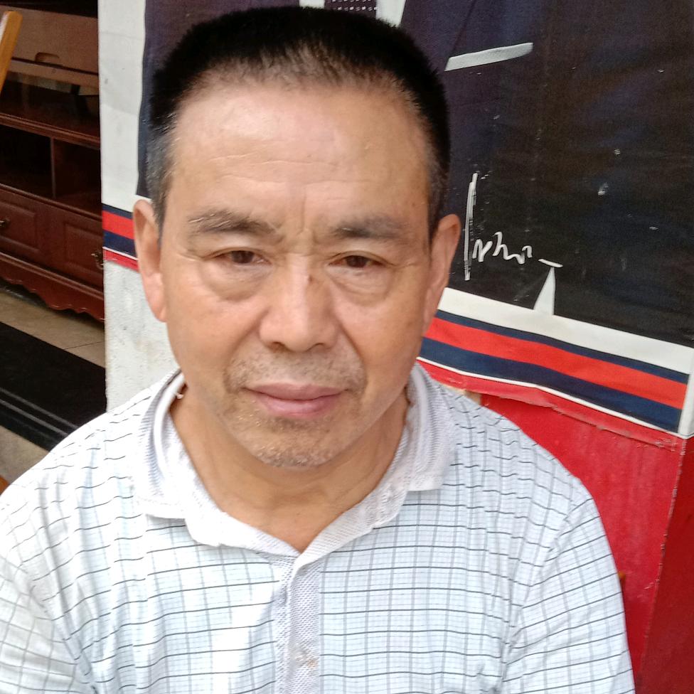 郭中云