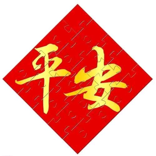 🍀芳芳🍀