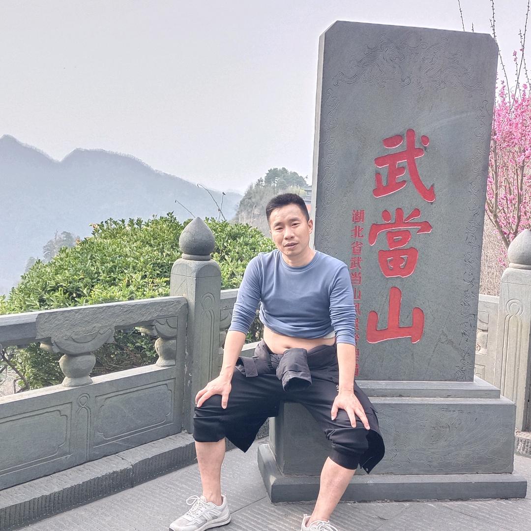 王