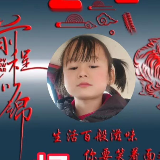 冷诺冰霜_231480ffB0rlp9部