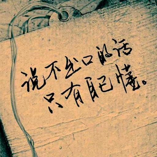 倪ni