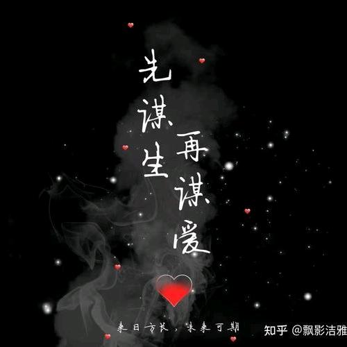 小瑞瑞