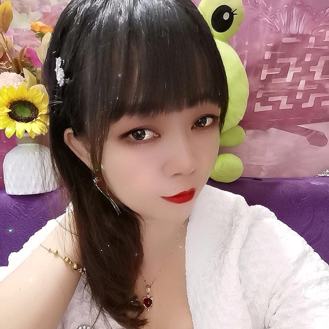 （粤湘)幸运