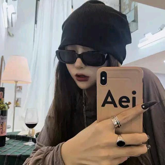 红豆美妆优选
