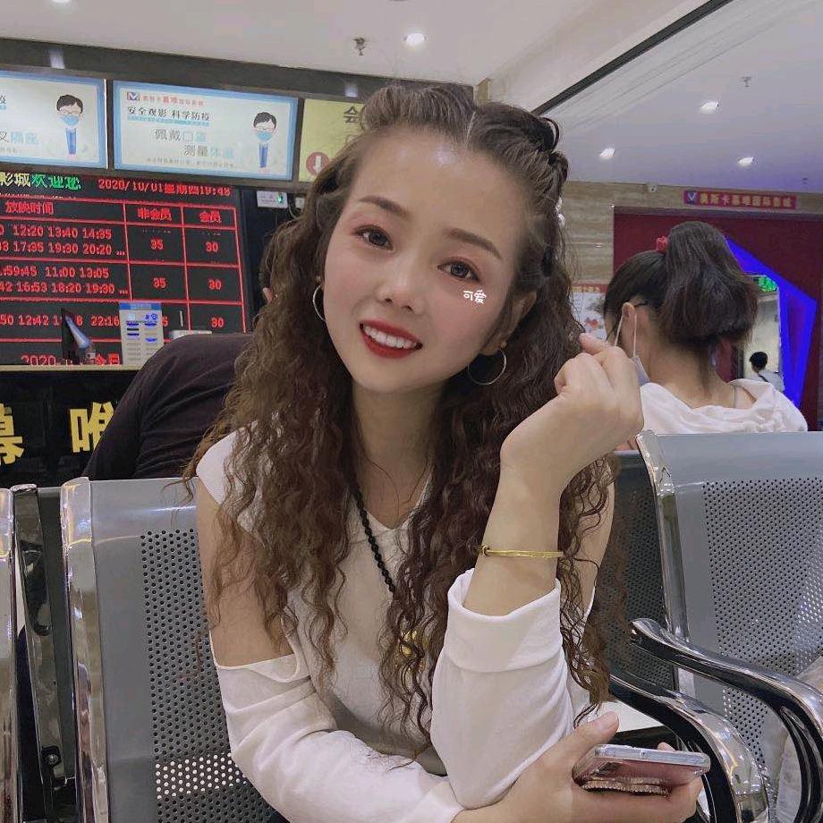 杨的暴富穿搭间