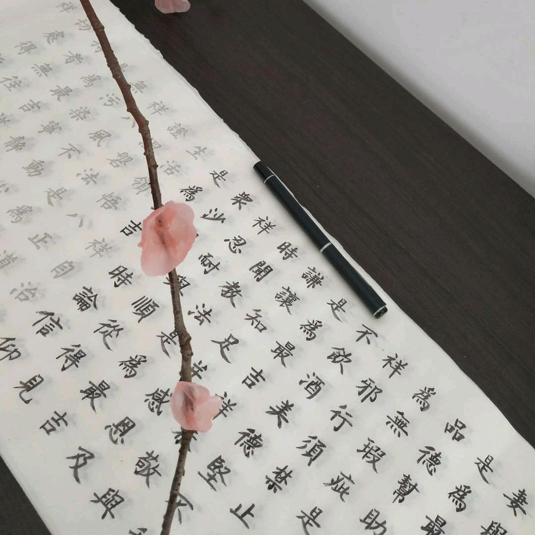 花开不记年🇨🇳