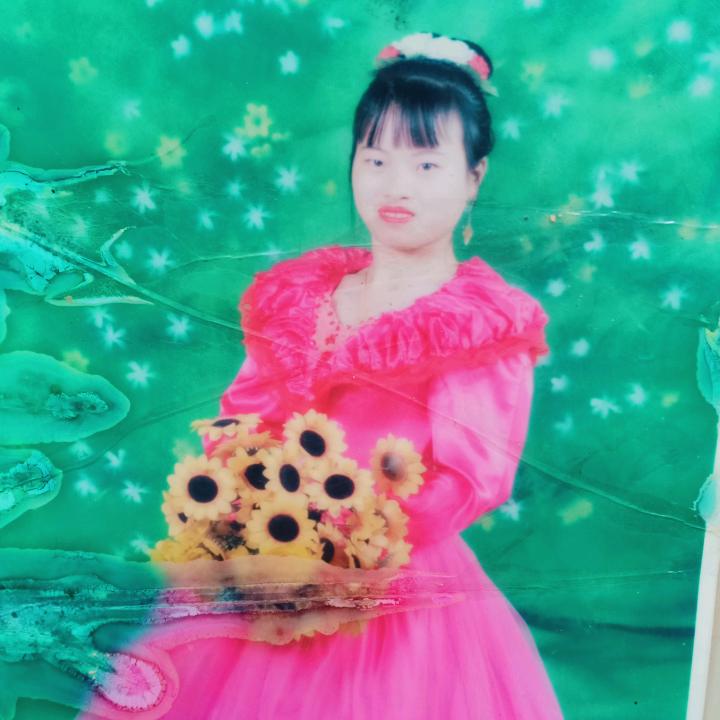 永远忘不了