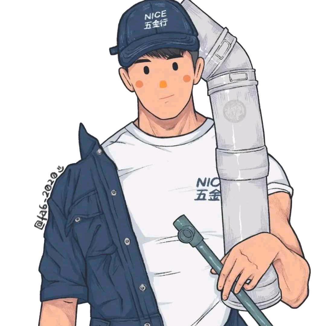彬