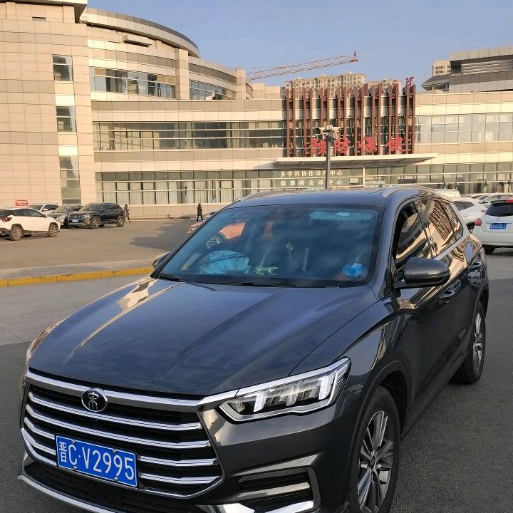 盂县到太原，彦春