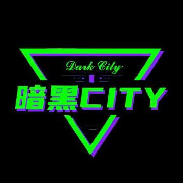 暗黑city密室逃脱