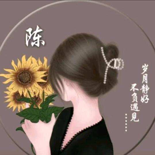 A剑好就收