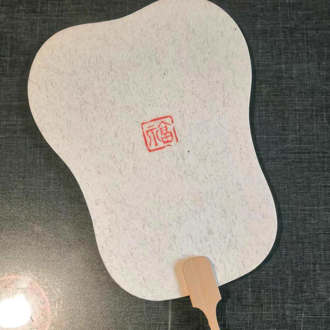 独一品文化用品