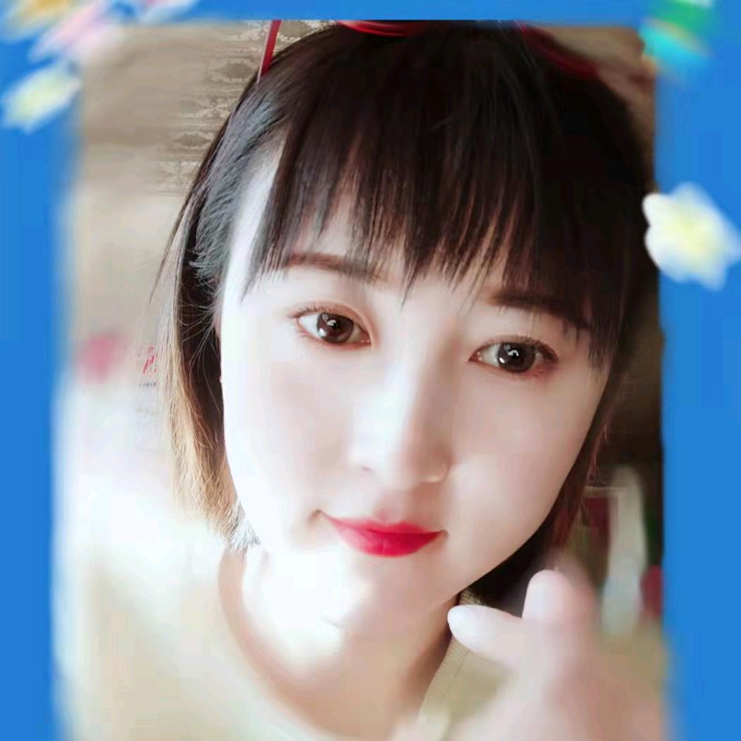 王二妞