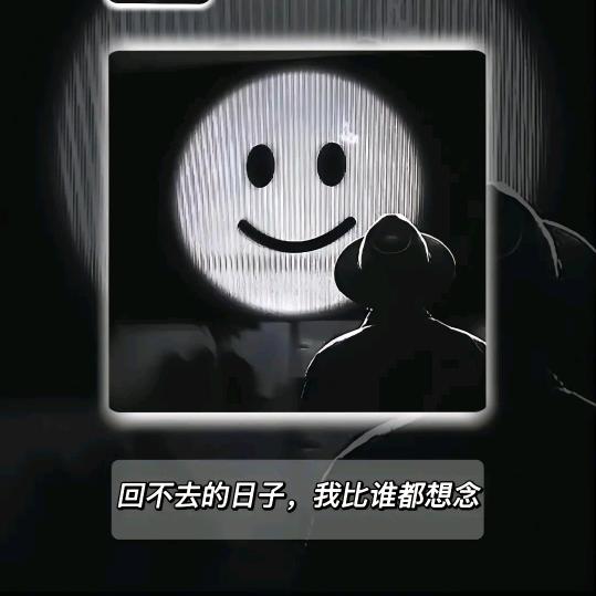 斌gg