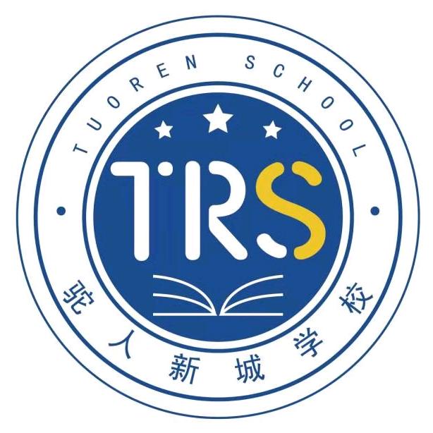 长垣市驼人新城高级中学