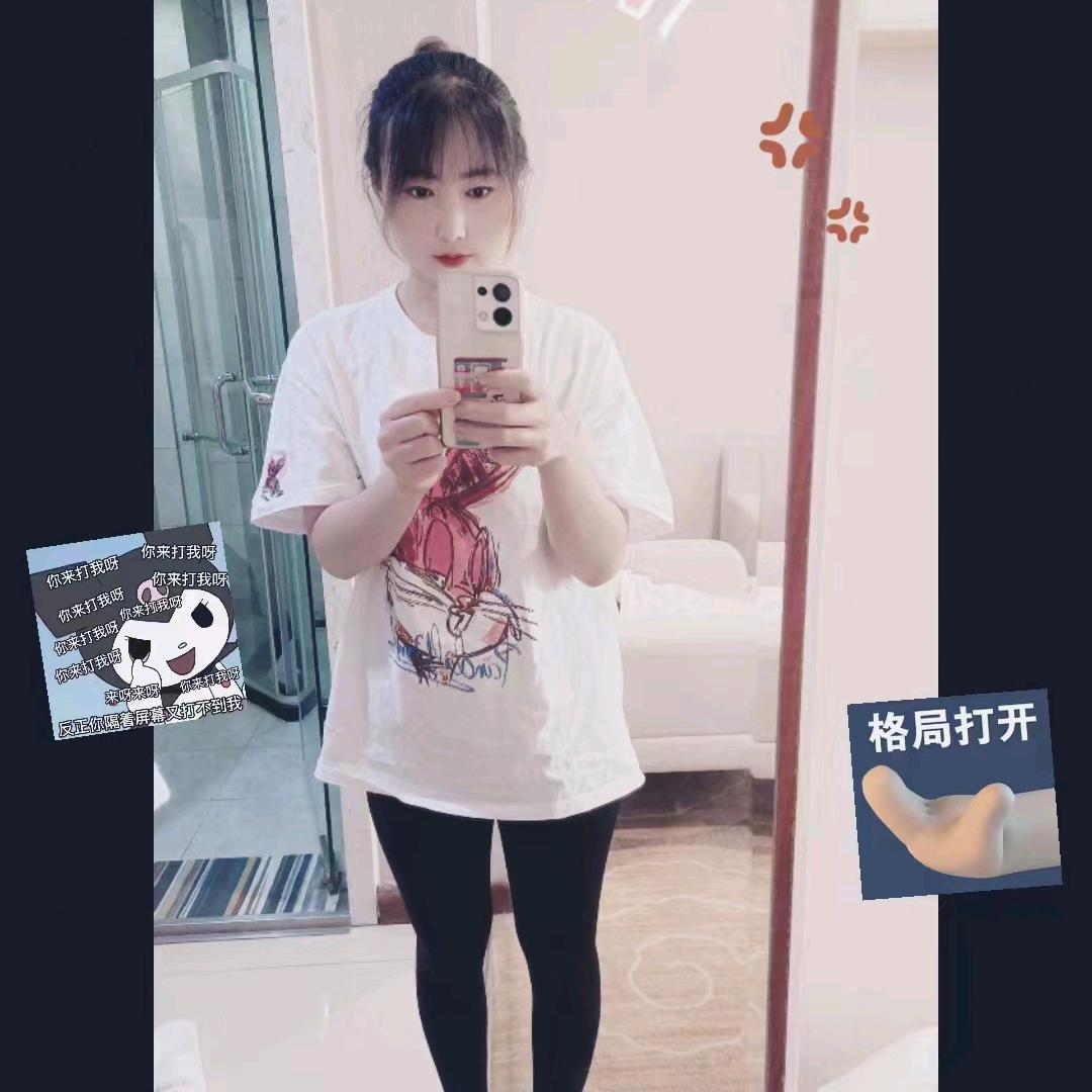 邢台移动美容🌈敏儿