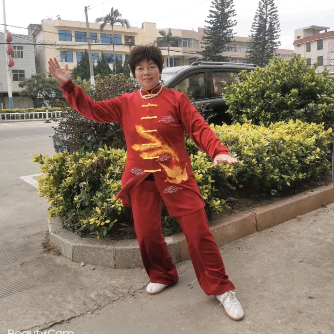 珍珍～