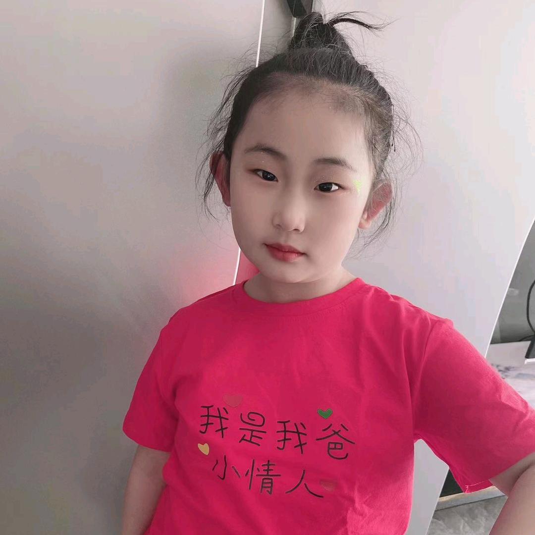 @W 520 cyx