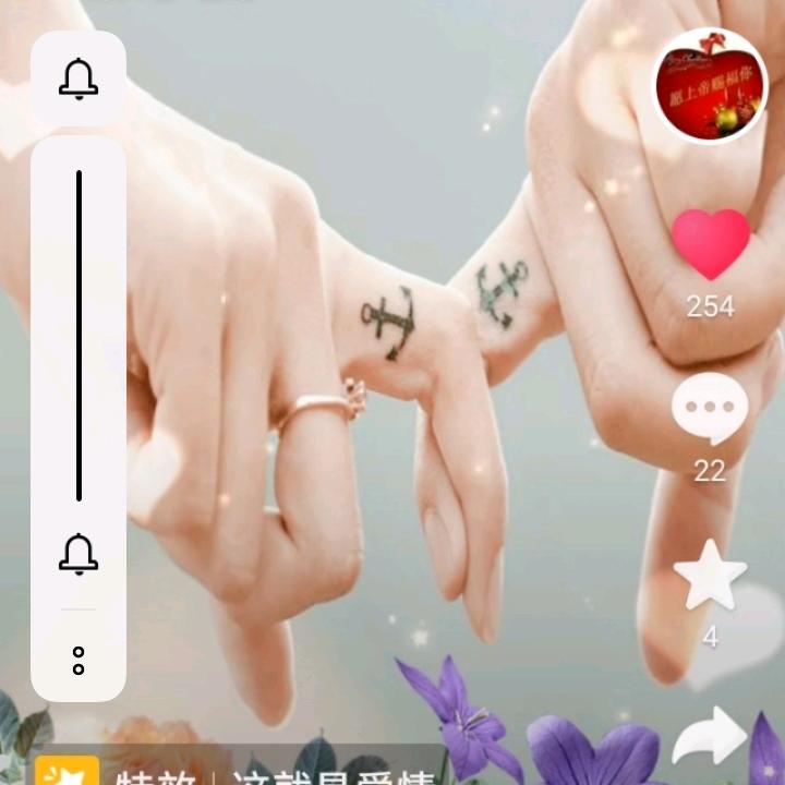 毕亚娥