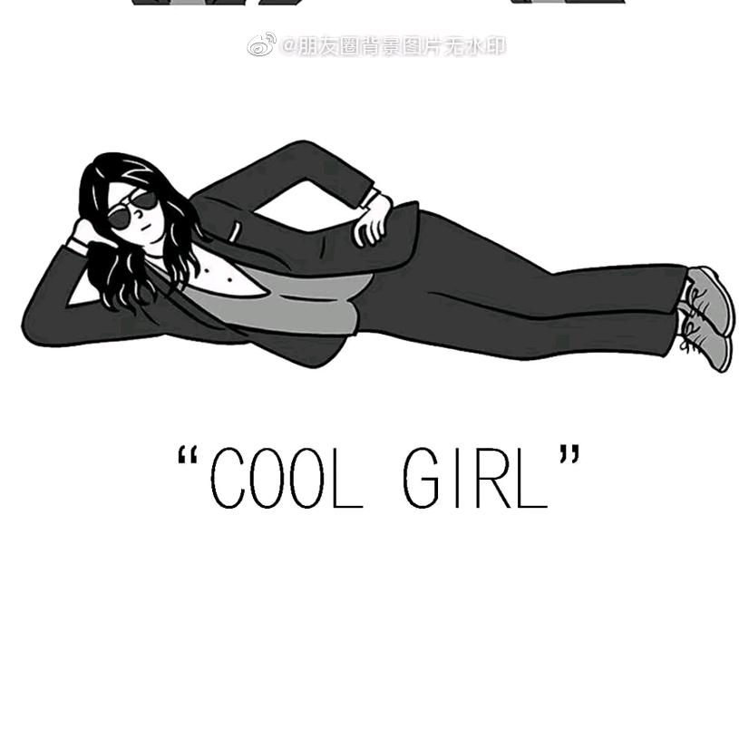 阳光闪闪亮-吸血鬼