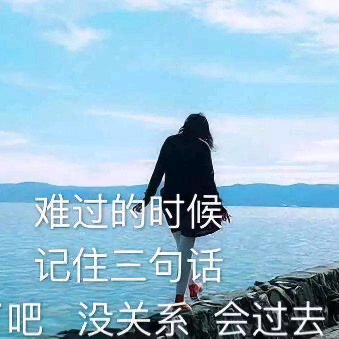 蒸蒸日上