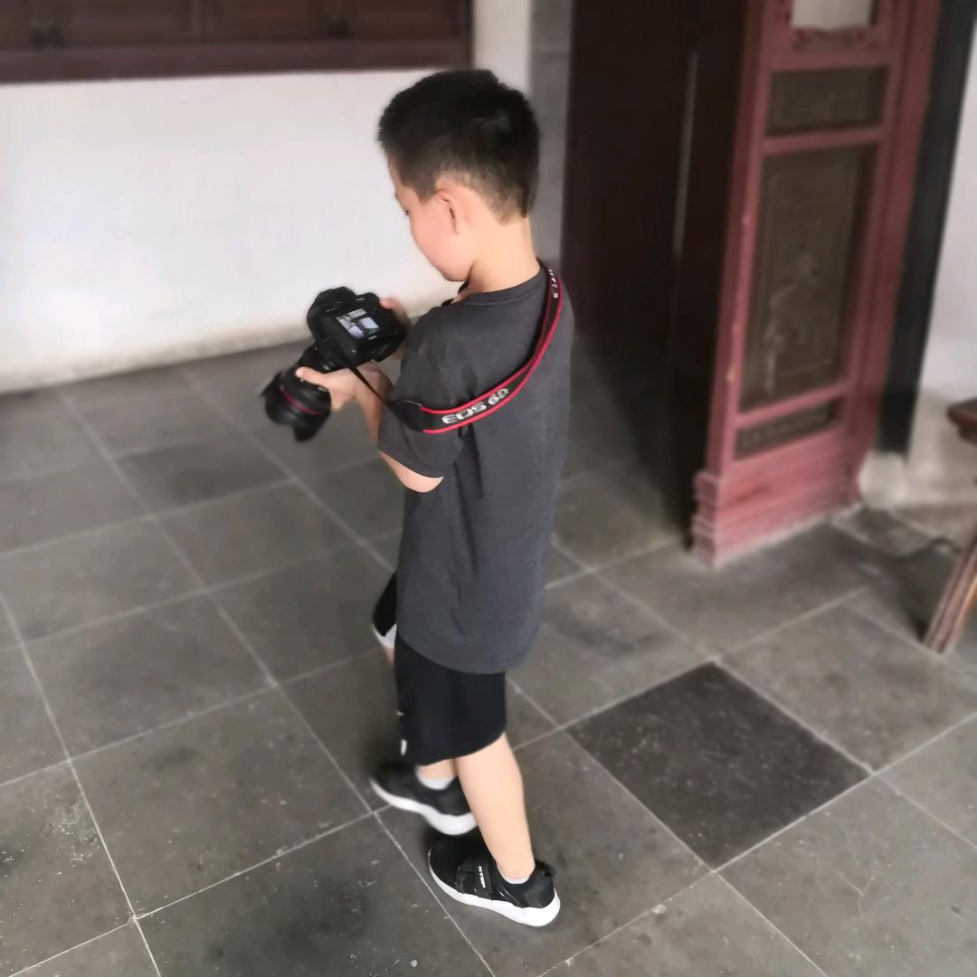 北平