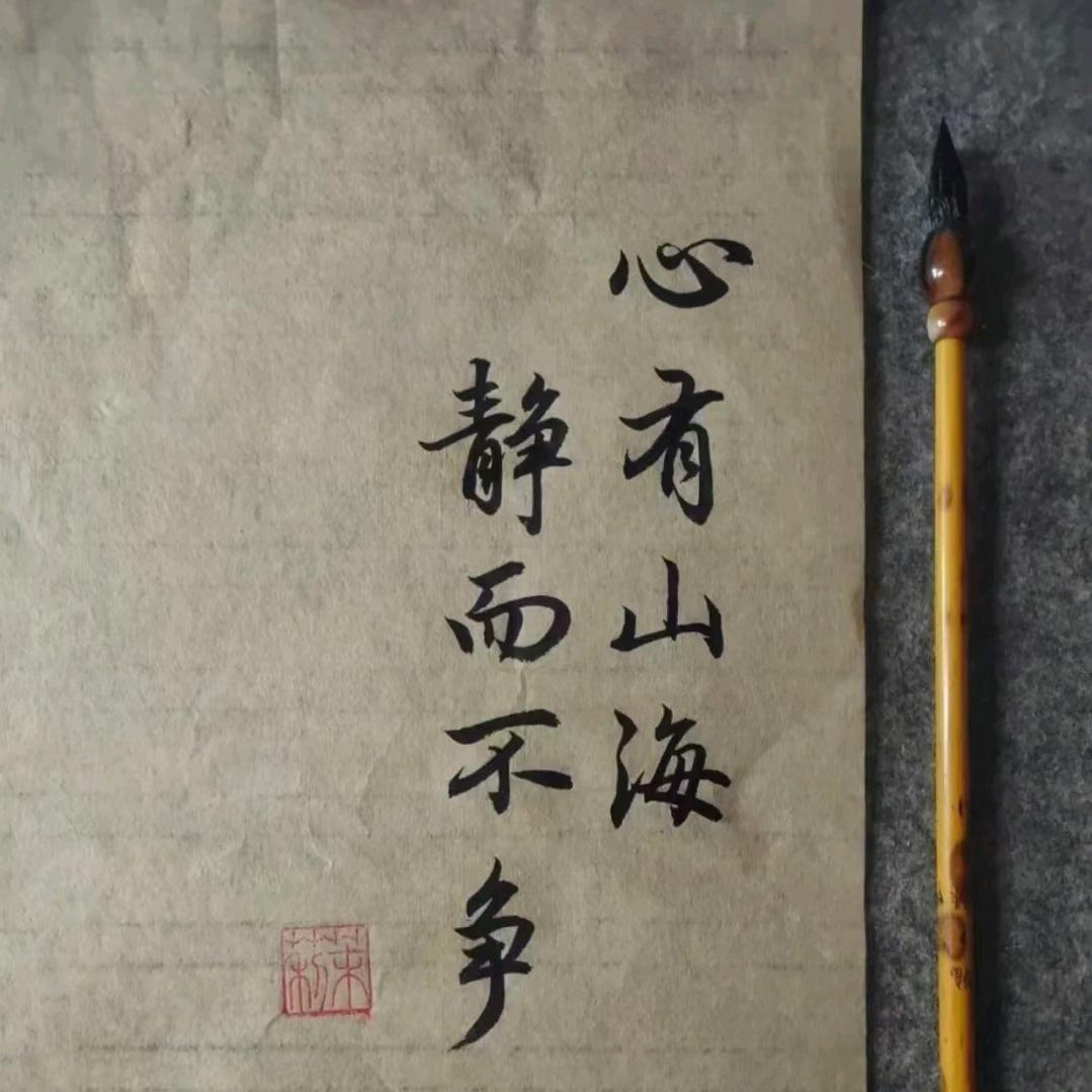 小娴2863