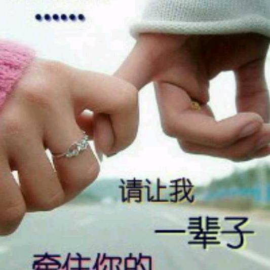 阿辉