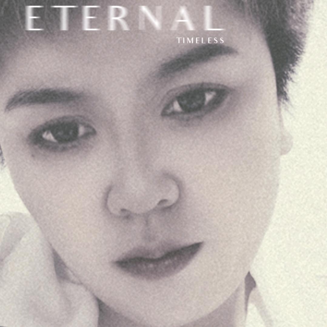 云儿飘