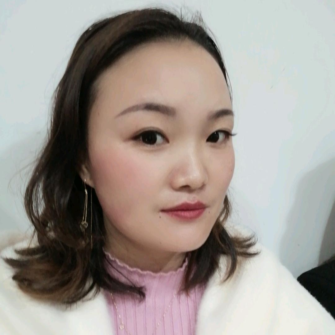 端