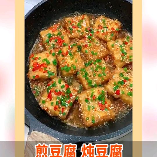 老来乐