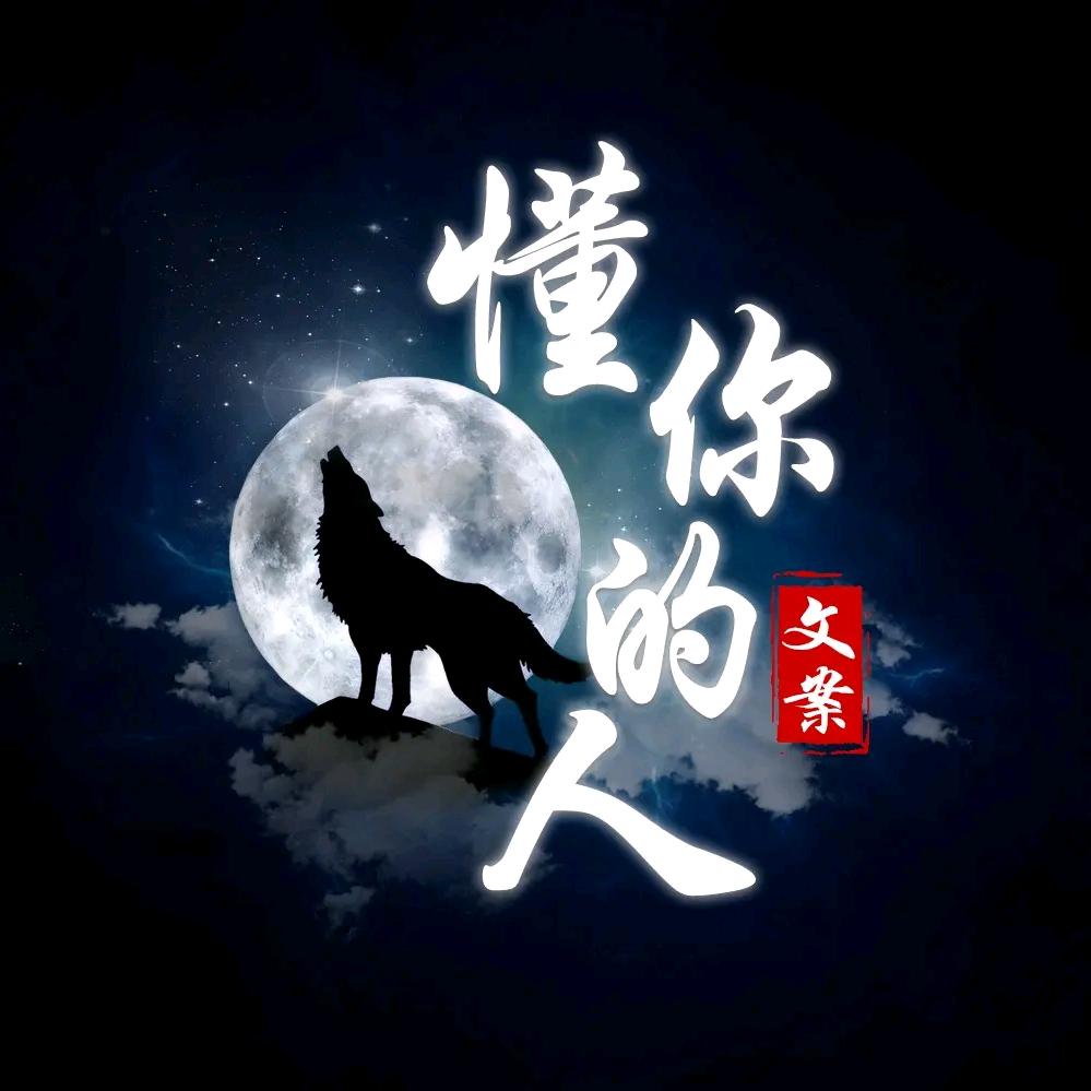✨诚信赢天下✨