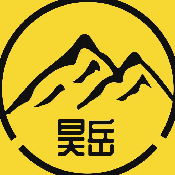 昊岳家居旗舰店