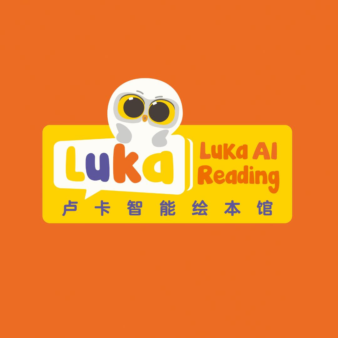 Luka绘本馆（英语启蒙分级阅读）