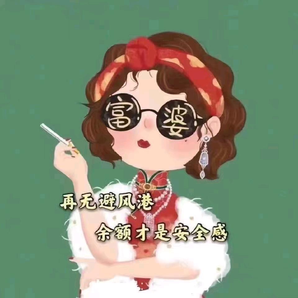 叶子🍀