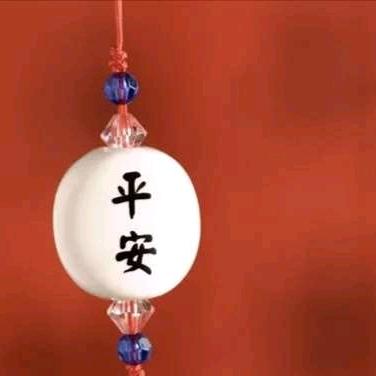 顺达
