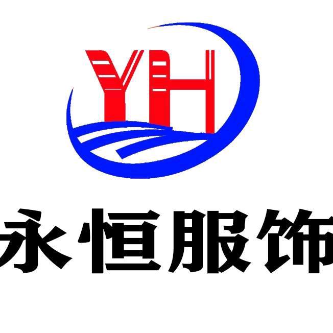 永恒工作服张厂长