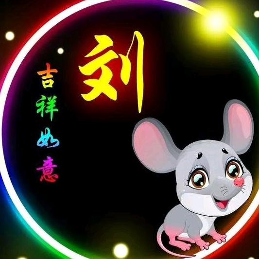暂无爱人@
