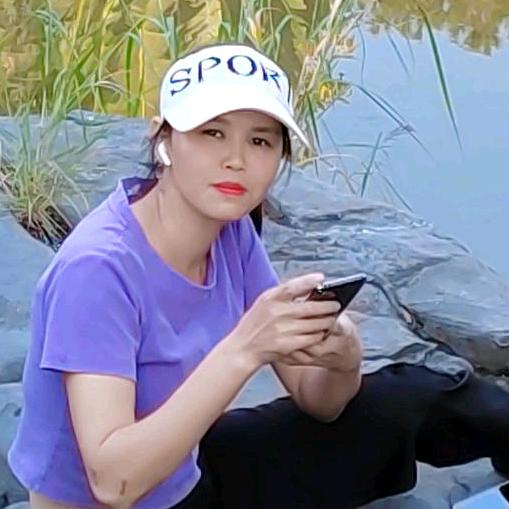 艳红瑶族姐